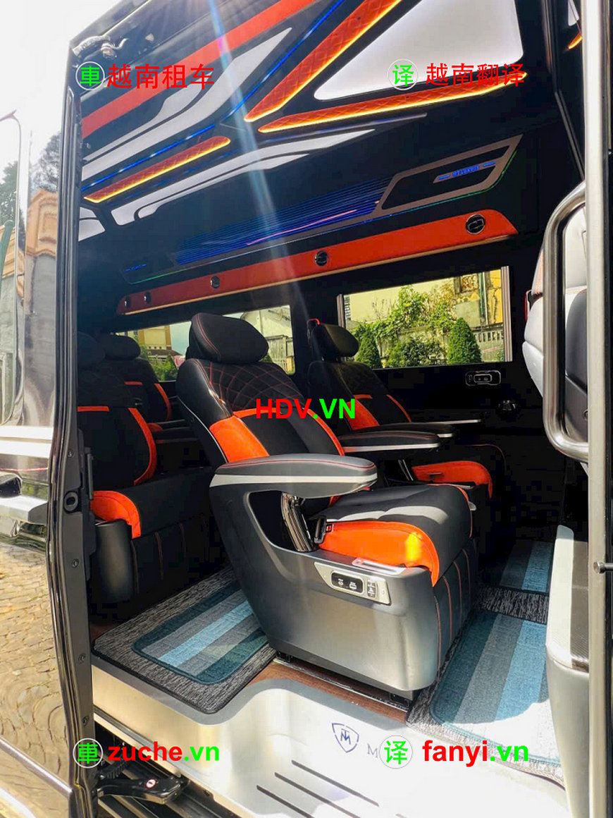 yue-nan-bao-che-dian-hua62