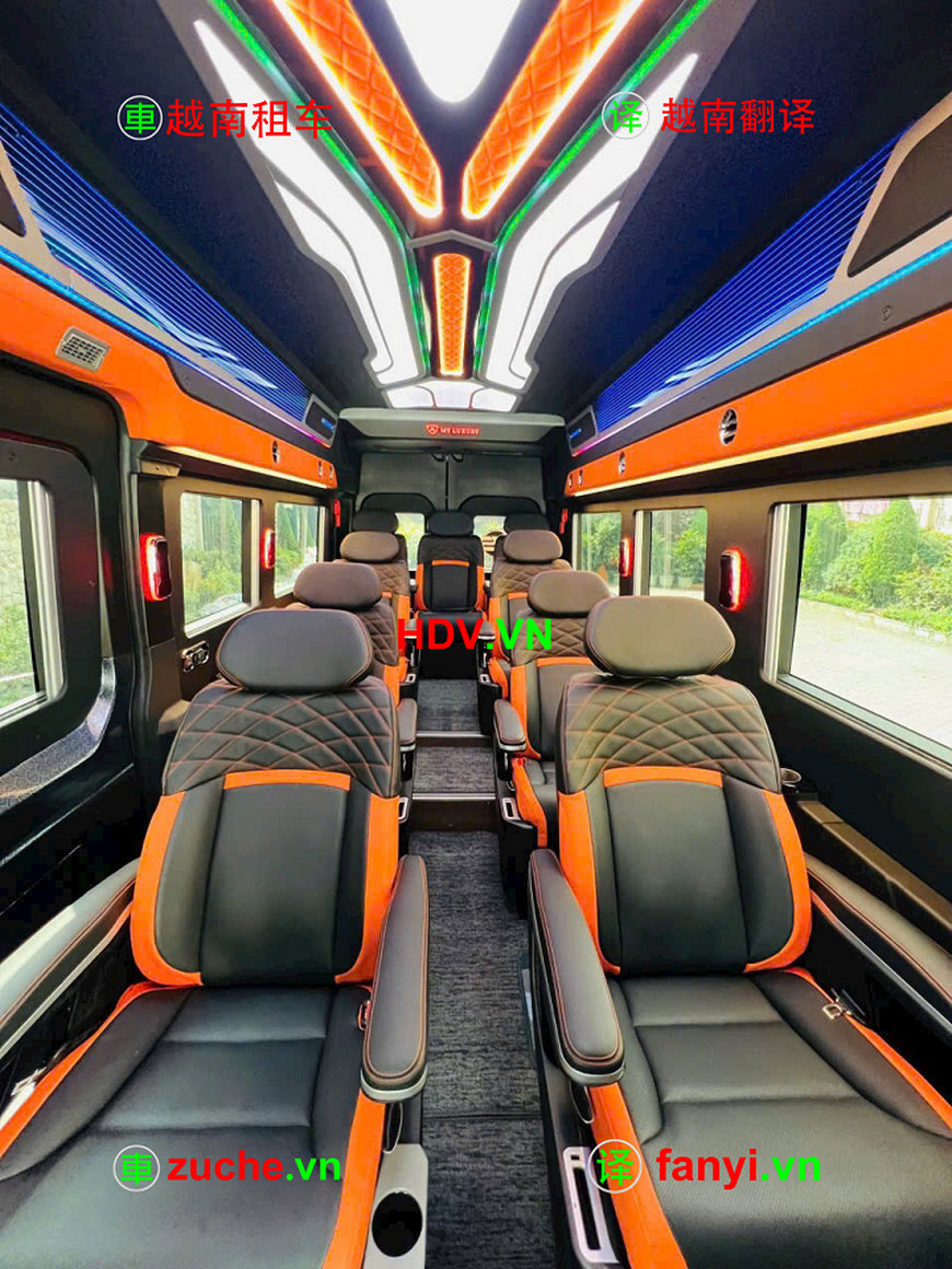 yue-nan-bao-che-dian-hua63