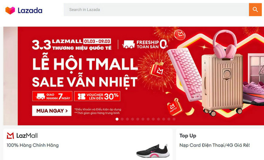 yue-nan-yu-wang-zhan-jian-she00