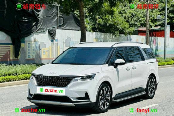 越南河内机场接机服务指南：24小时中英文接机+租车公司推荐+微信预订攻略