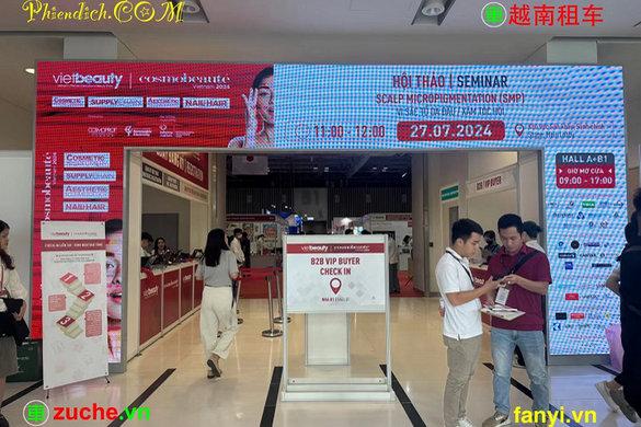 越南河内中文翻译：助力中国企业打通中越沟通壁垒