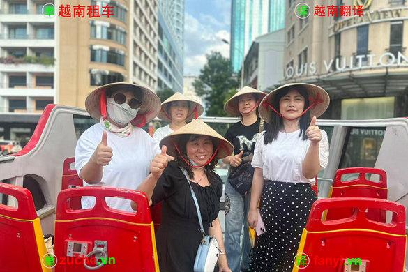 越南胡志明市中文翻译：驱动中越经贸合作的核心引擎