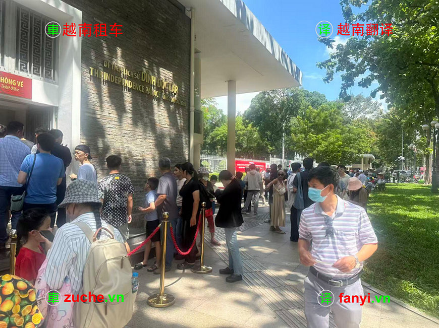 yue-nan-hu-zhi-ming-zhongwen-fan-yi02