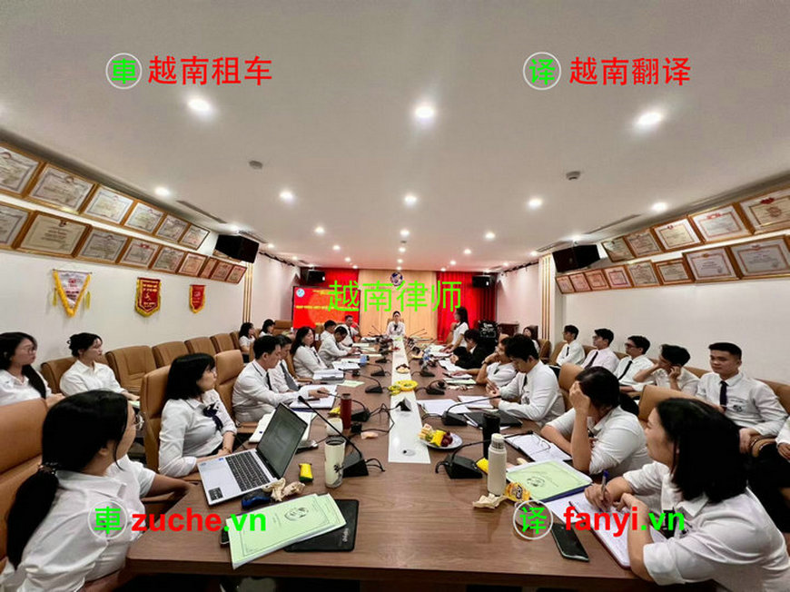 yue-nan-lv-shi2030