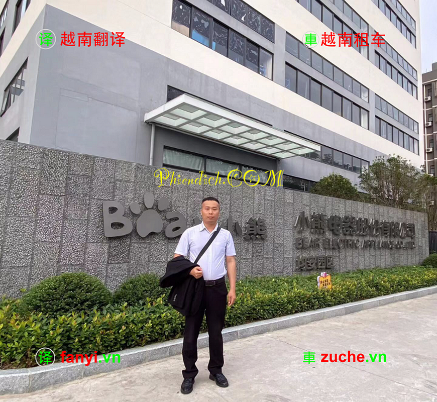 fo-shan-zhong-yue-fan-yi51