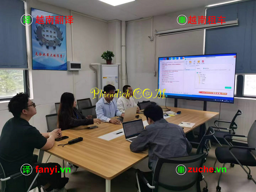 fo-shan-zhong-yue-fan-yi52